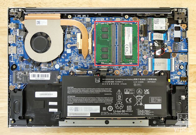 mouse A4-A5U01SR-Bのメモリ増設