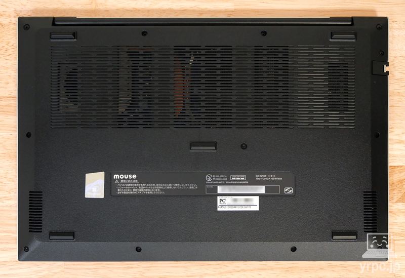 mouse A4-A5U01SR-Bの底面