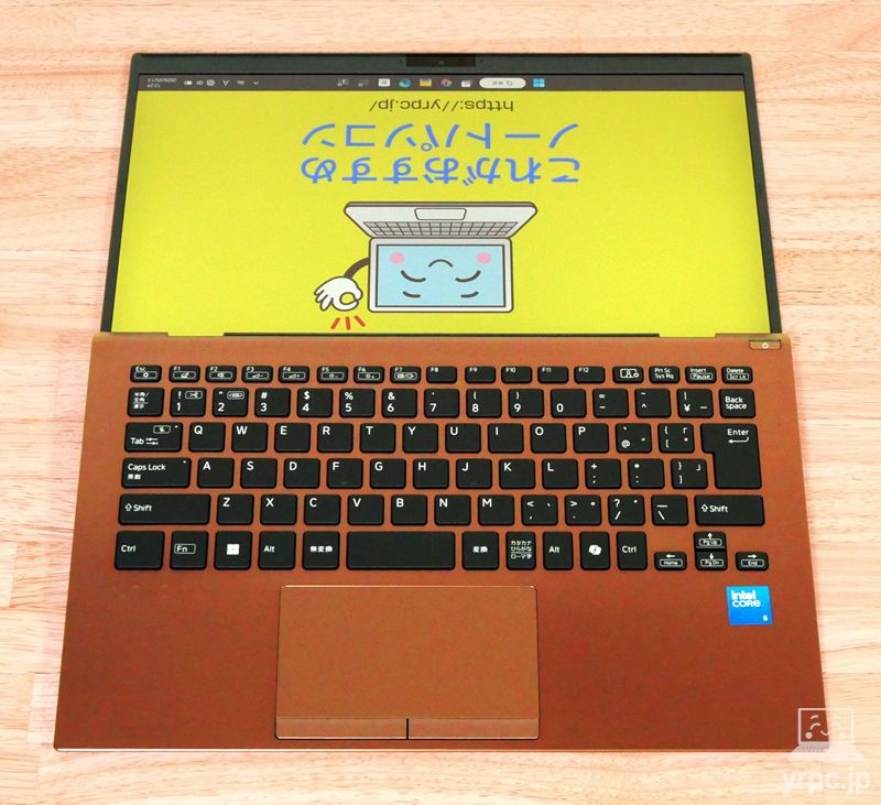 画面表示の回転