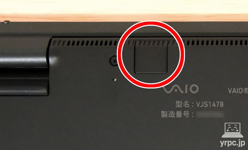 VAIO SX14底面のnanoSIMカードスロット