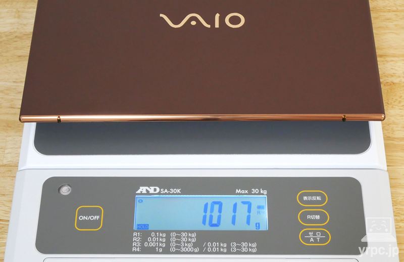 VAIO SX14の重さ：実測