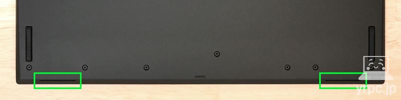 本体底面のスピーカー