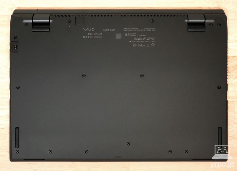 VAIO SX14の底面