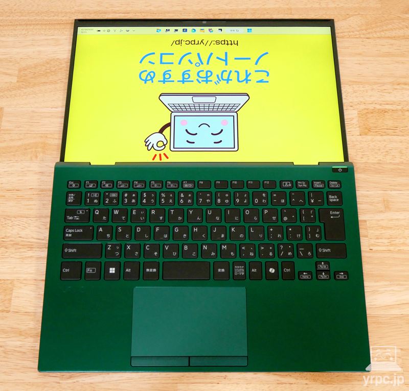 画面表示の回転