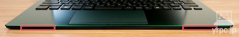 本体底面のスピーカー