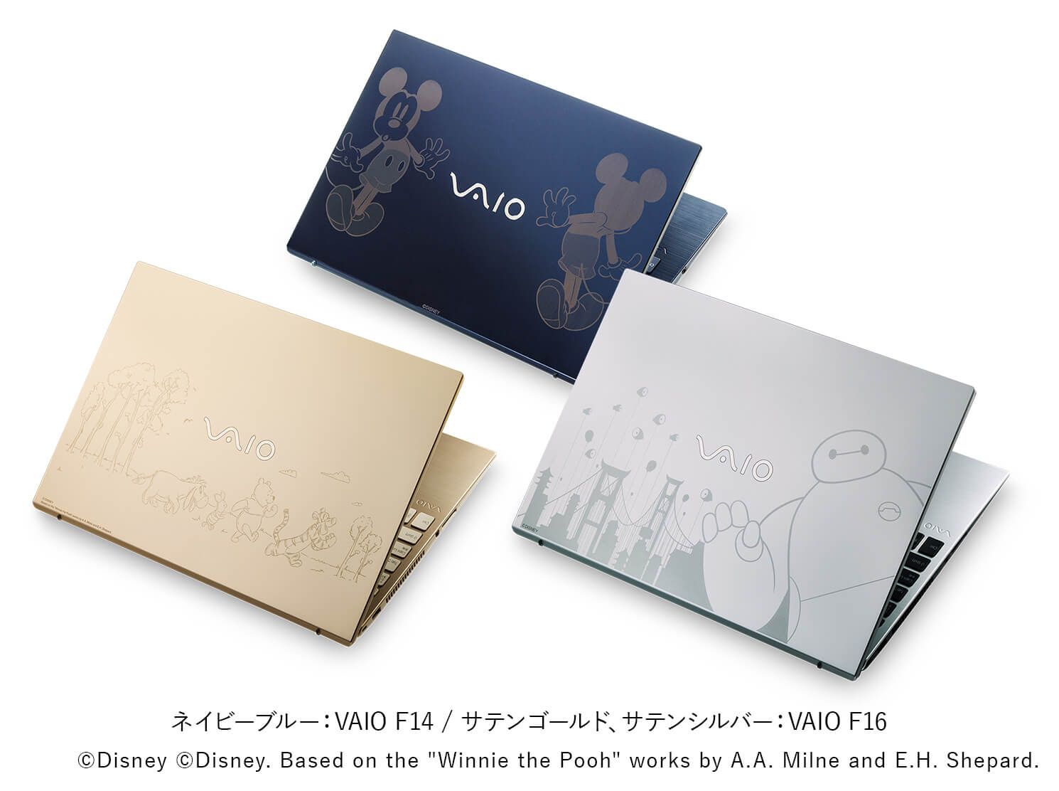 VAIO F14 ディズニーモデル