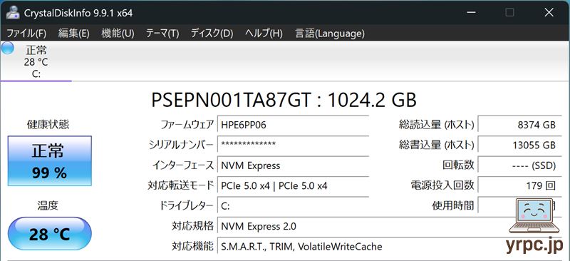 SSD情報