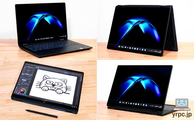 HP OmniBook X Flip 14-kbのマルチモード