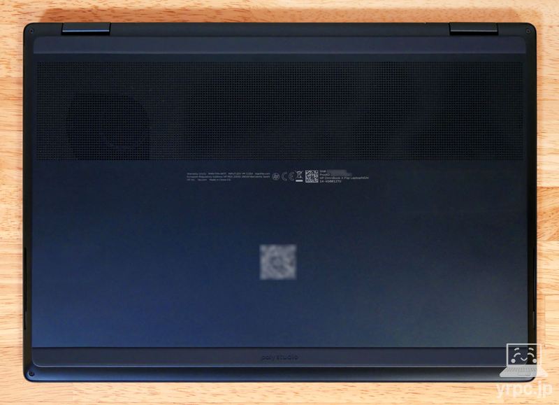 HP OmniBook X Flip 14-kbの底面