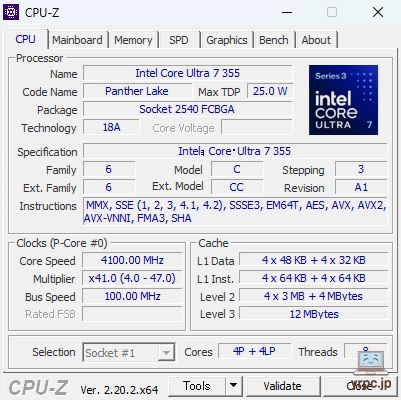HP OmniBook 3 17-dfのCPU-Z情報