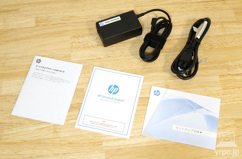 HP OmniBook 3 14-hy/hwの付属品