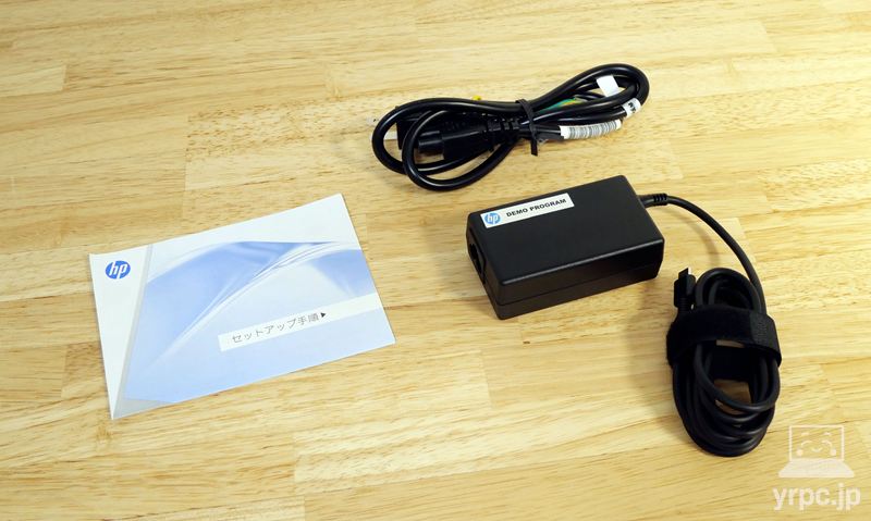 HP OmniBook 3 17-dfの付属品