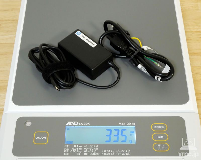 HP OmniBook 3 17-dfのACアタプターの重さ:実測