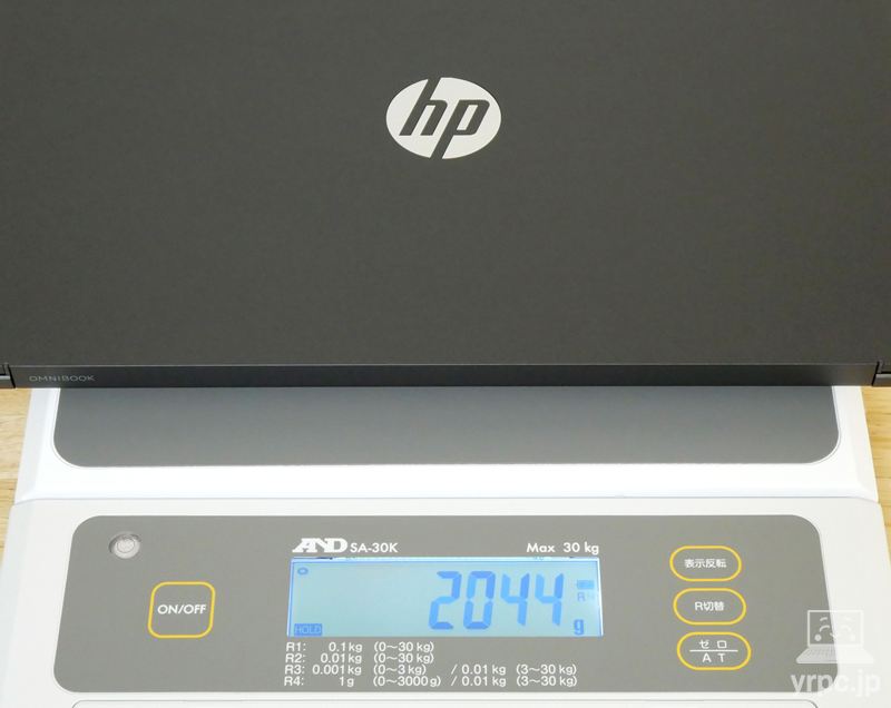 HP OmniBook 3 17-dfの重さ:実測