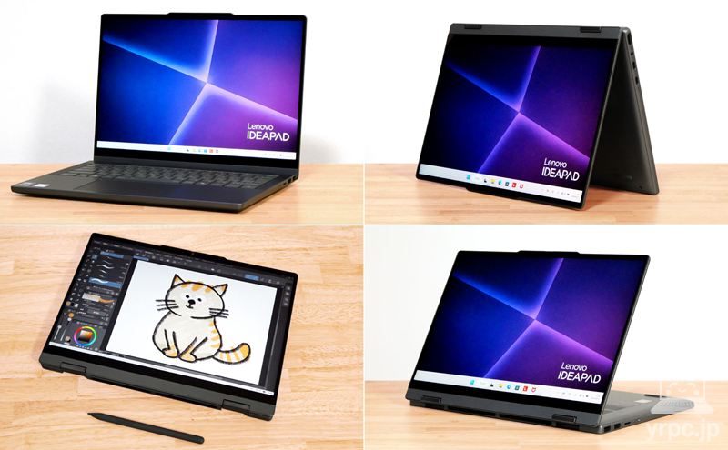 IdeaPad 5i 2-in-1 Gen 11 (14型 Intel)のマルチモード