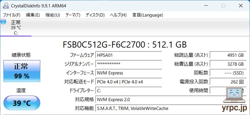 SSD情報