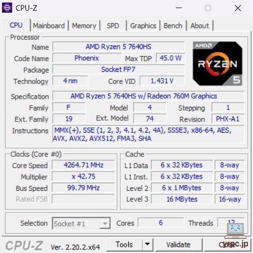 NEXTGEAR J5-A5G50WT-A（ホワイト）のCPU-Z情報