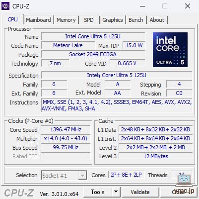 THIRDWAVE MA4-C5UIGA-08BのCPU-Z情報