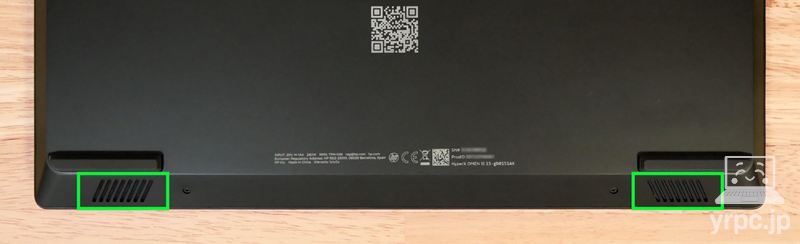 本体底面のスピーカー