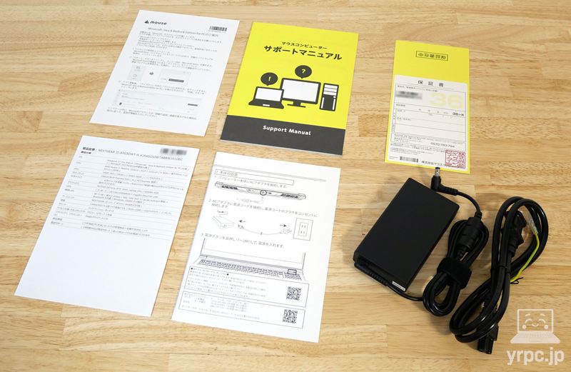 NEXTGEAR J5-A5G50WT-A（ホワイト）の付属品