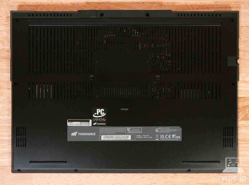 THIRDWAVE MA4-C5UIGA-08Bの底面